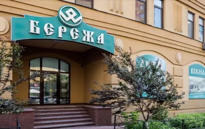 Магазин дверей в Киеве Бережа
